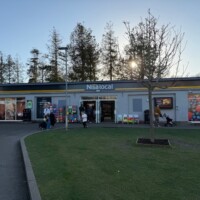 Haggerston Castle on site supermarket